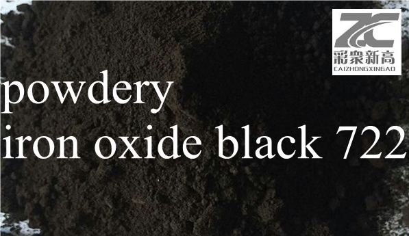 Iron oxide black 722/723