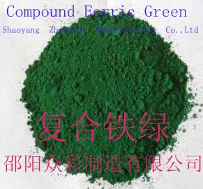 Composite Iron Green 565/560- buying leads