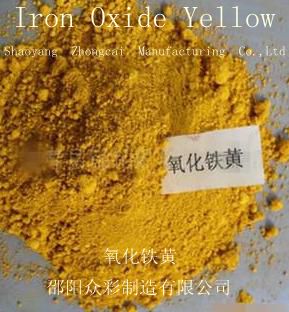 Iron oxide yellow G313/311