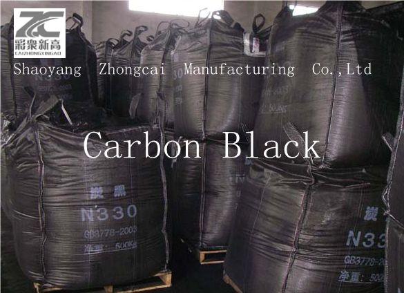Carbon Black N220/N330  Pigment Carbon Black C256/C257/C258