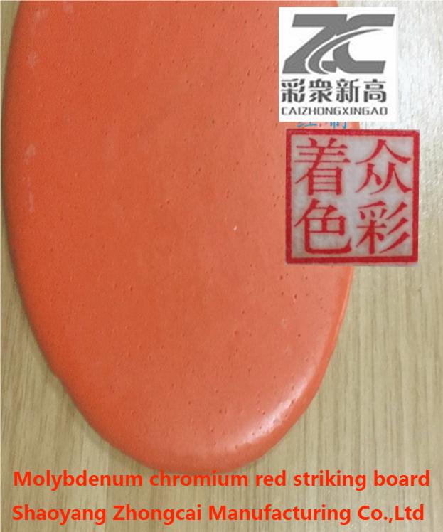 Molybdenum Chrome Red 107/207/307