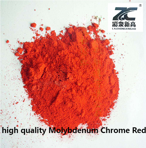 Molybdenum Chrome Red 107/207/307 - buying leads