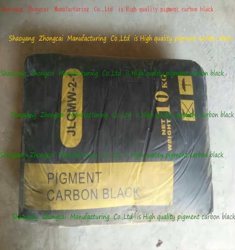 Carbon Black N220/N330  Pigment Carbon Black C256/C257/C258 - buying leads