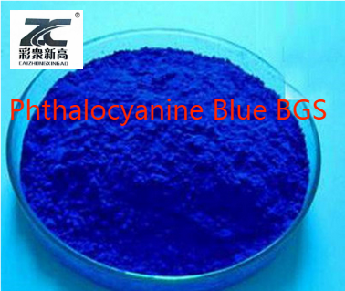 Phthalocyanine Blue BGS    Phthalocyanine Green G