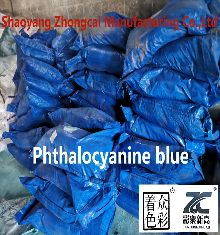Phthalocyanine Blue BGS    Phthalocyanine Green G - buying leads