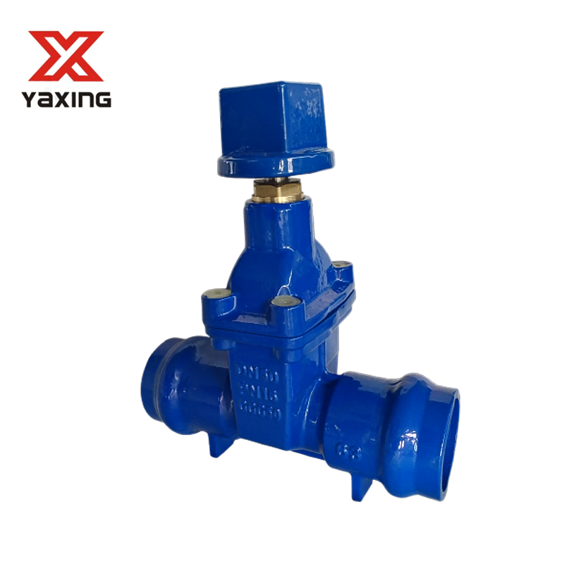 SOCKET END RESILIENT SEATED GATE VALVE DN50-DN300 - buying leads