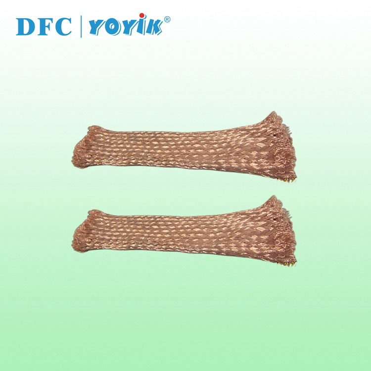 China factory Generator rotor grounding flat wire TZ-1 copper braided tape 50*3.5*230 for power station