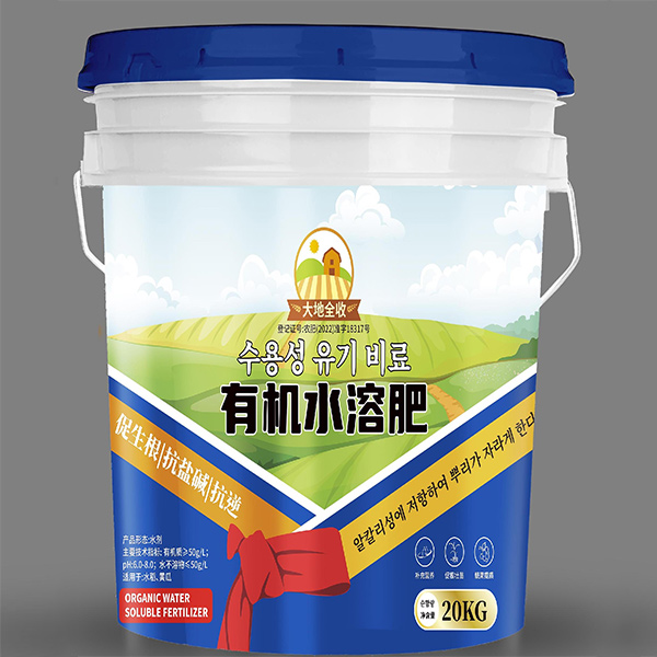 Organic Water-soluble Fertilizer-DaDiQuanShou