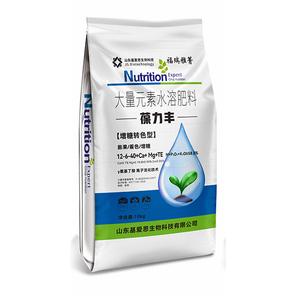 Bulk Element Water-soluble Fertilizer-BaoLifeng